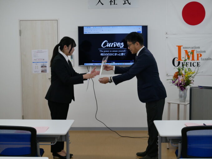 令和８年度　入社式