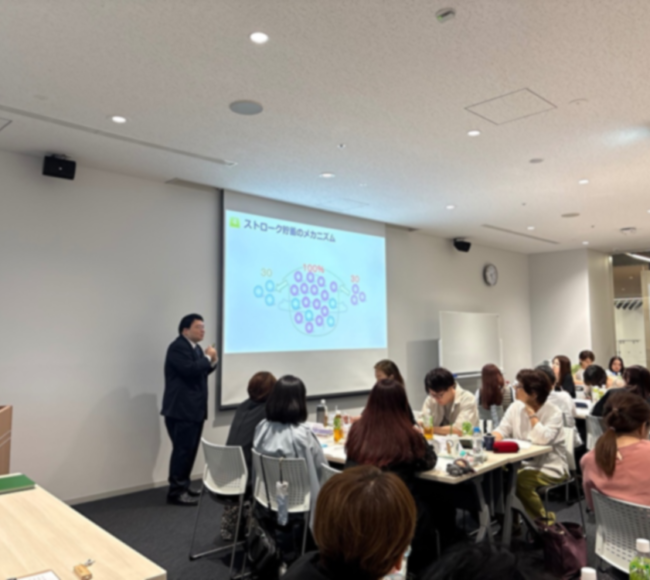セミナーに参加し、学びを深めました★