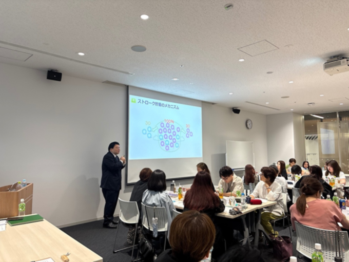セミナーに参加し、学びを深めました★